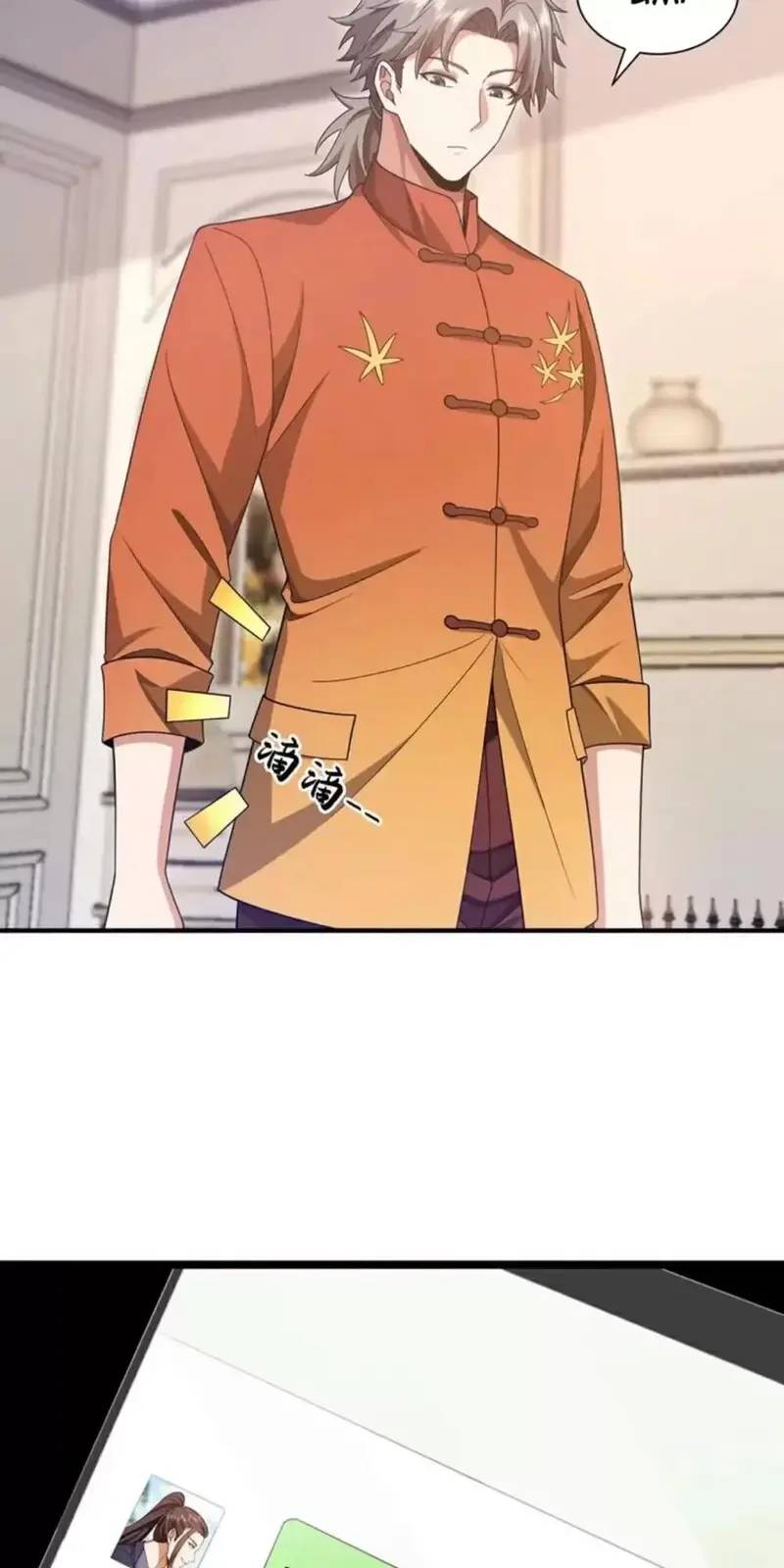 Trấn Quốc Thần Tế Chapter 159 - Trang 20