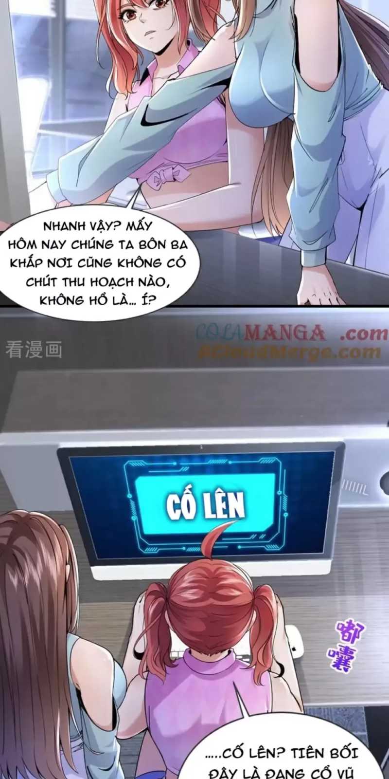 Trấn Quốc Thần Tế Chapter 160 - Trang 244