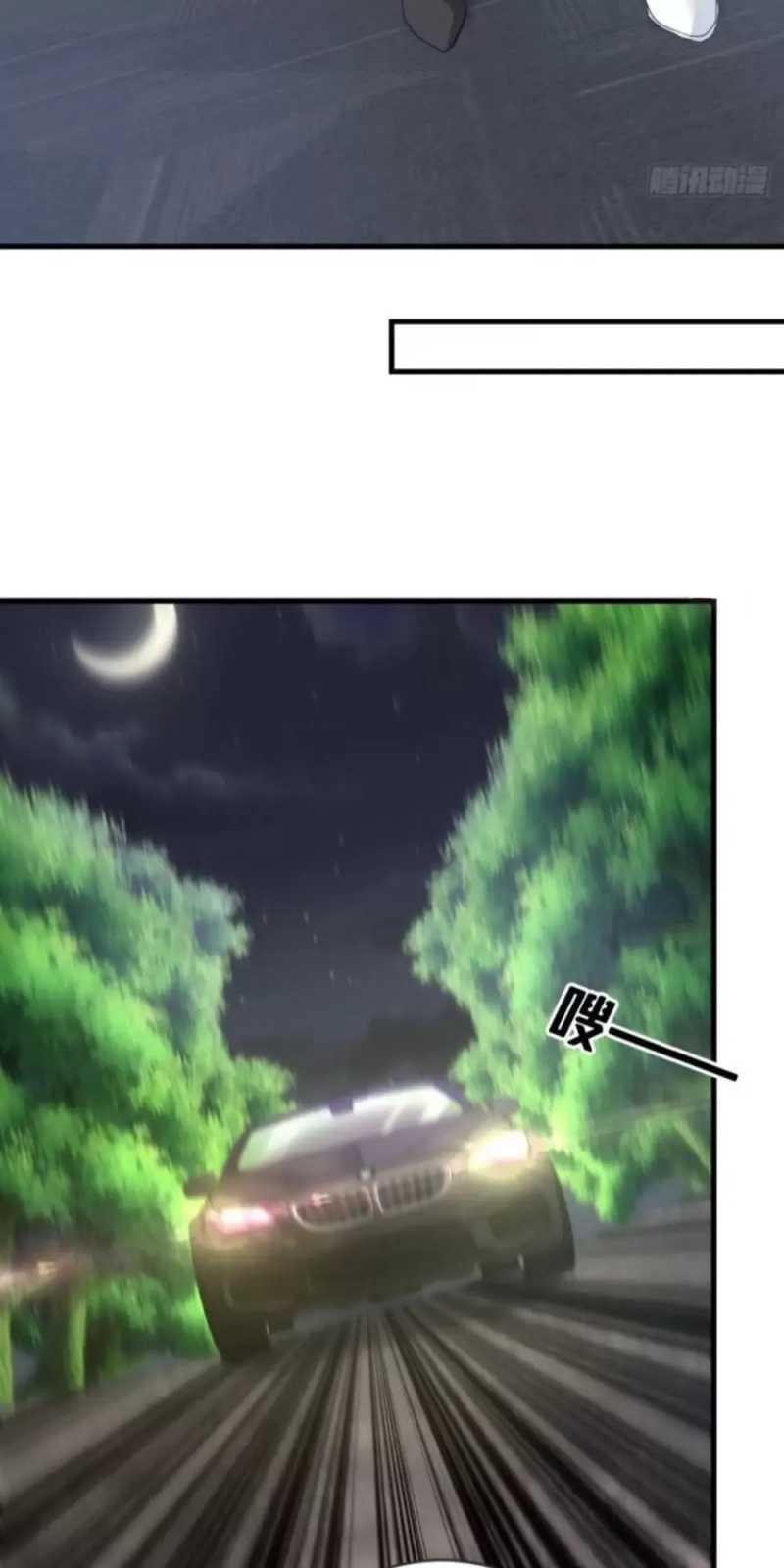 Trấn Quốc Thần Tế Chapter 160 - Trang 56