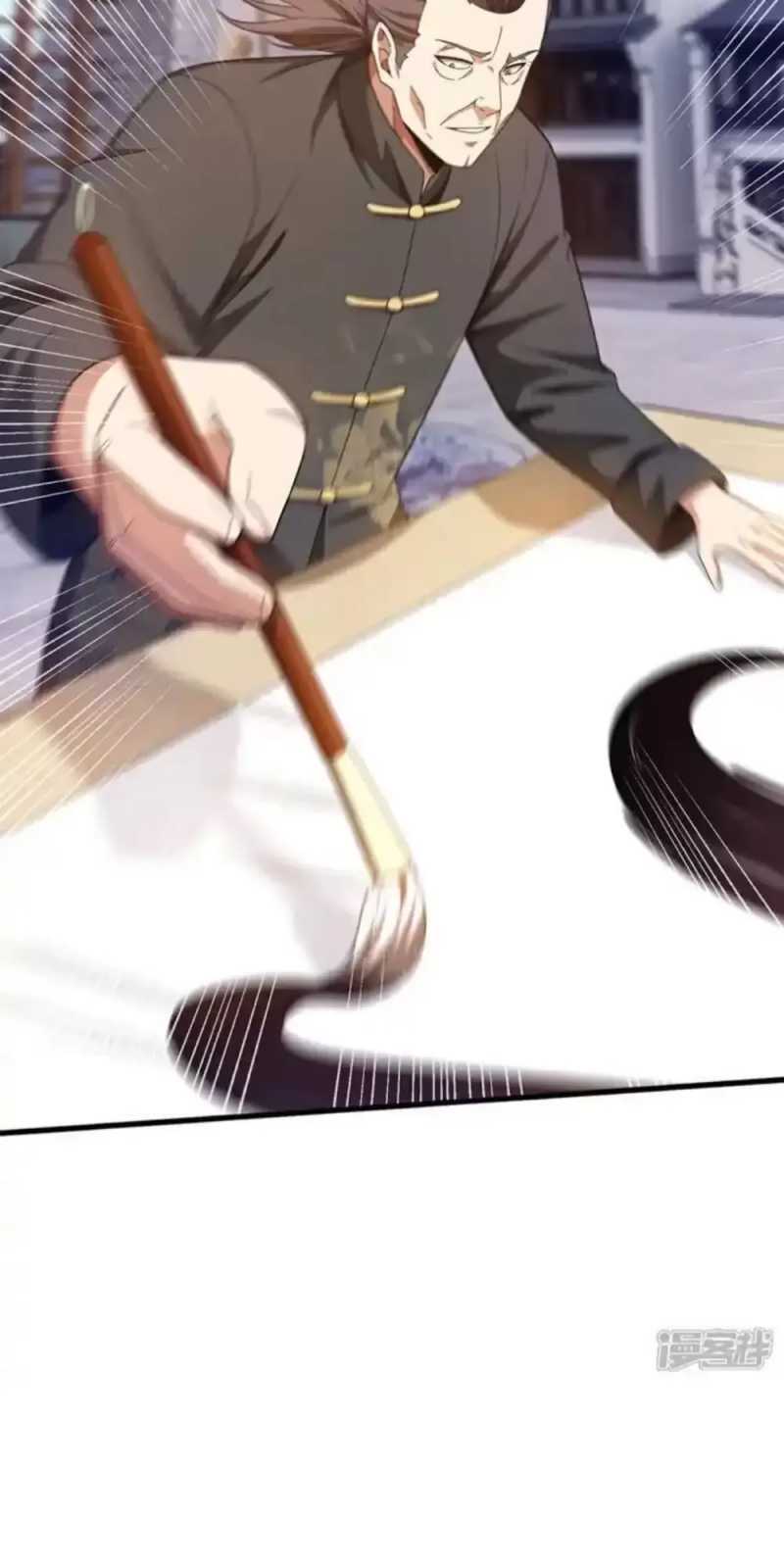 Trấn Quốc Thần Tế Chapter 160 - Trang 84