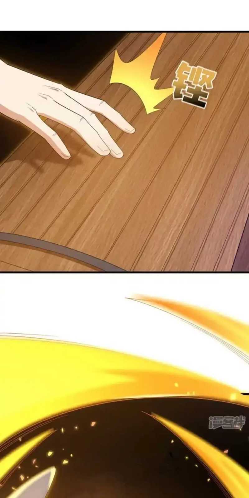 Trấn Quốc Thần Tế Chapter 163 - Trang 132