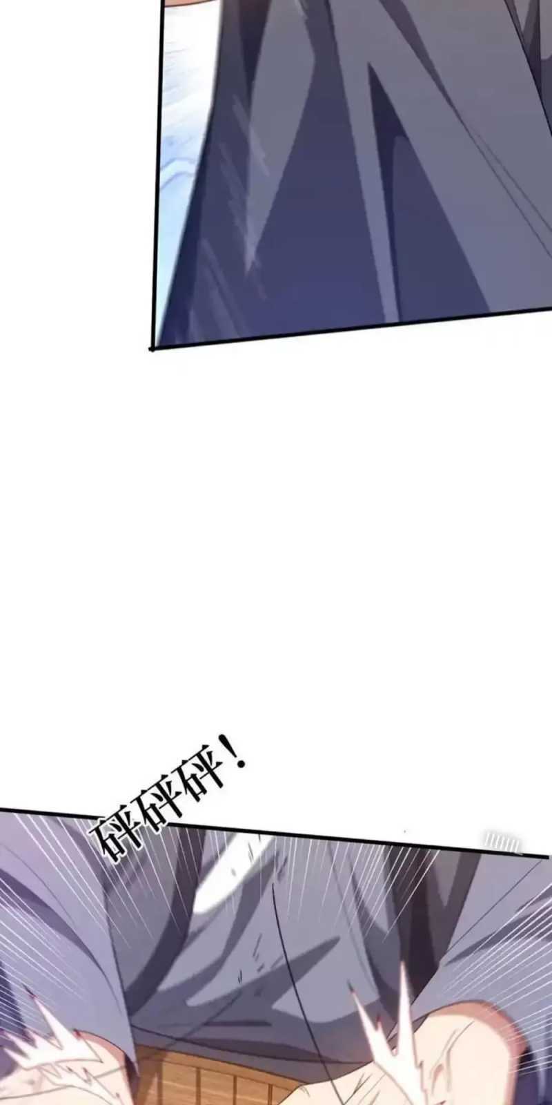 Trấn Quốc Thần Tế Chapter 163 - Trang 74