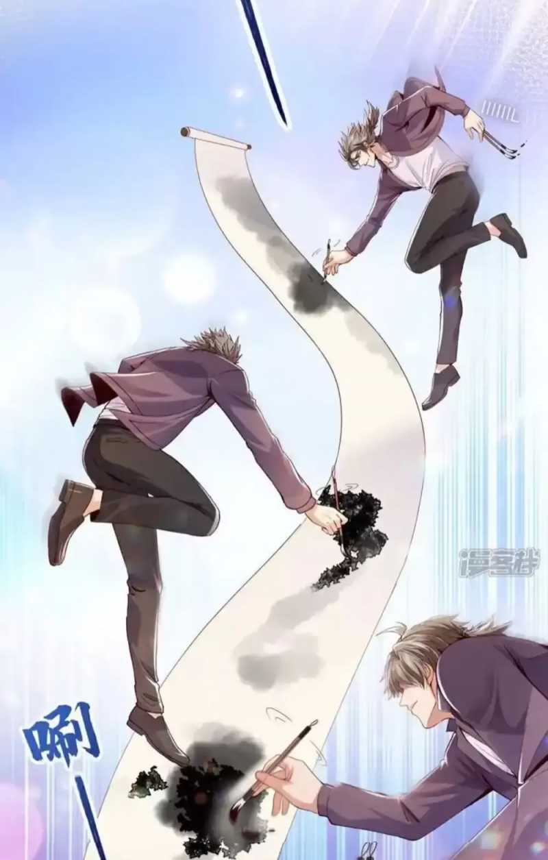 Trấn Quốc Thần Tế Chapter 163 - Trang 95