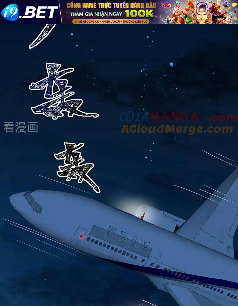 Trấn Quốc Thần Tế - Chapter 169 - Page 20