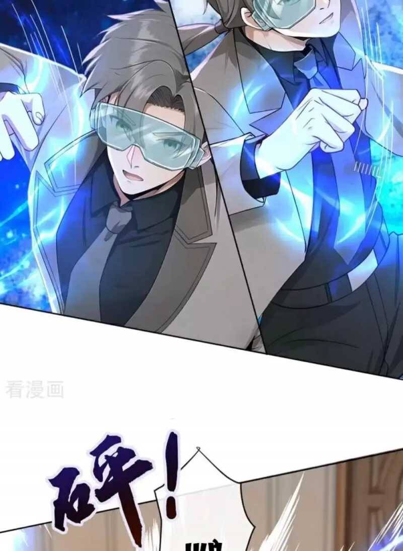 Trấn Quốc Thần Tế Chapter 176 - Trang 227