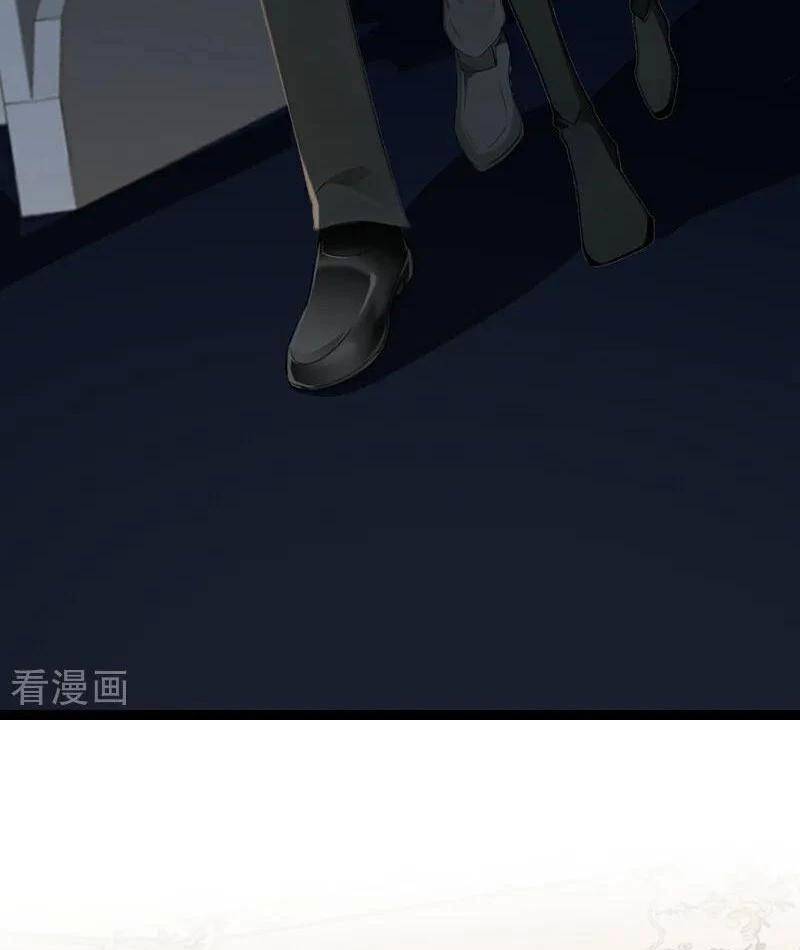 Trấn Quốc Thần Tế - Chapter 177 - Page 41