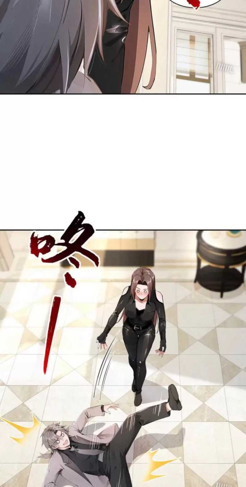 Trấn Quốc Thần Tế Chapter 181 - Trang 356