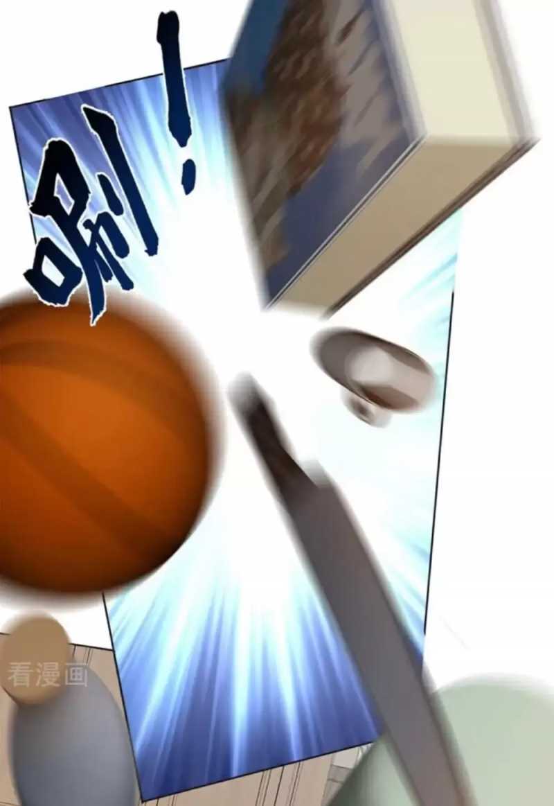 Trấn Quốc Thần Tế Chapter 181 - Trang 467