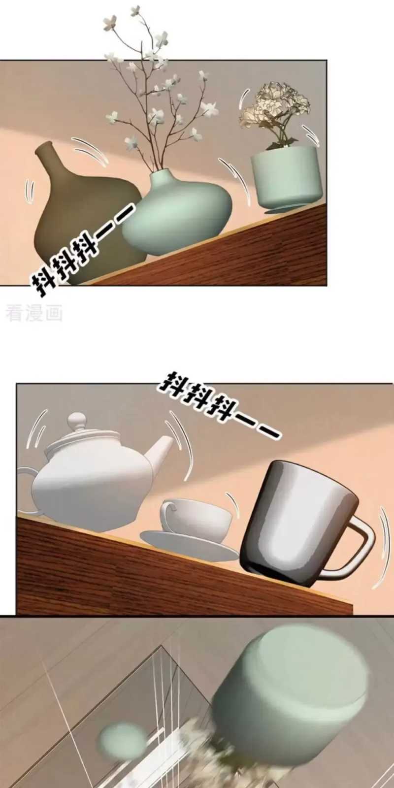 Trấn Quốc Thần Tế Chapter 182 - Trang 465