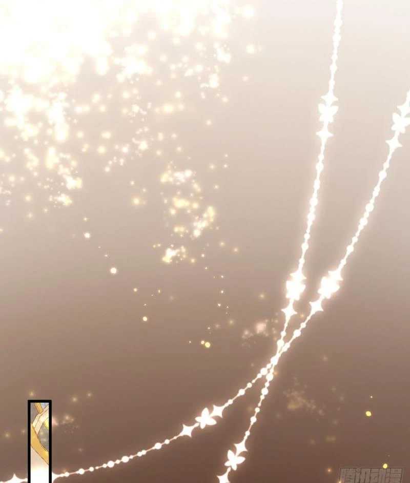 Trấn Quốc Thần Tế Chapter 184 - Trang 42