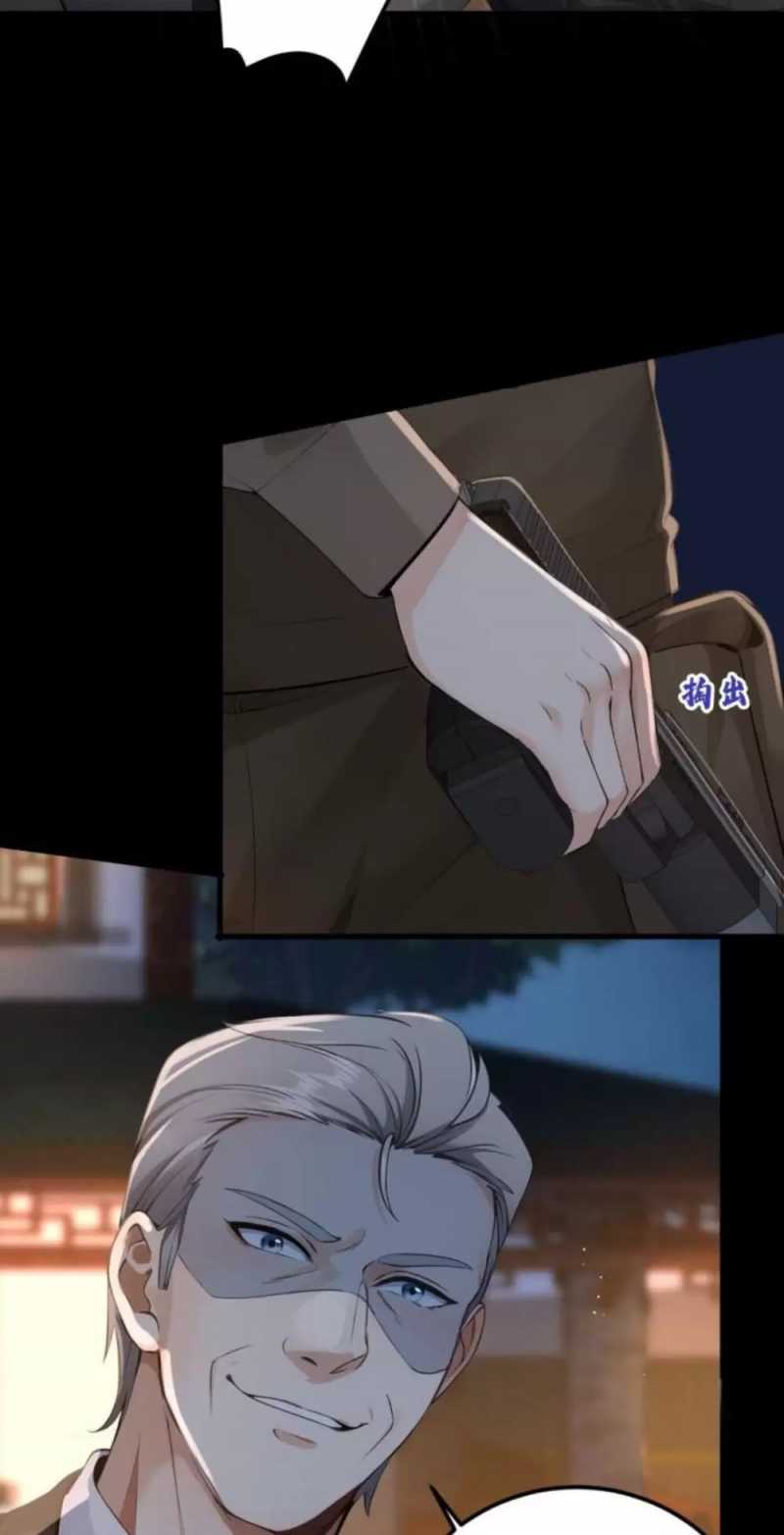 Trấn Quốc Thần Tế Chapter 185 - Trang 254