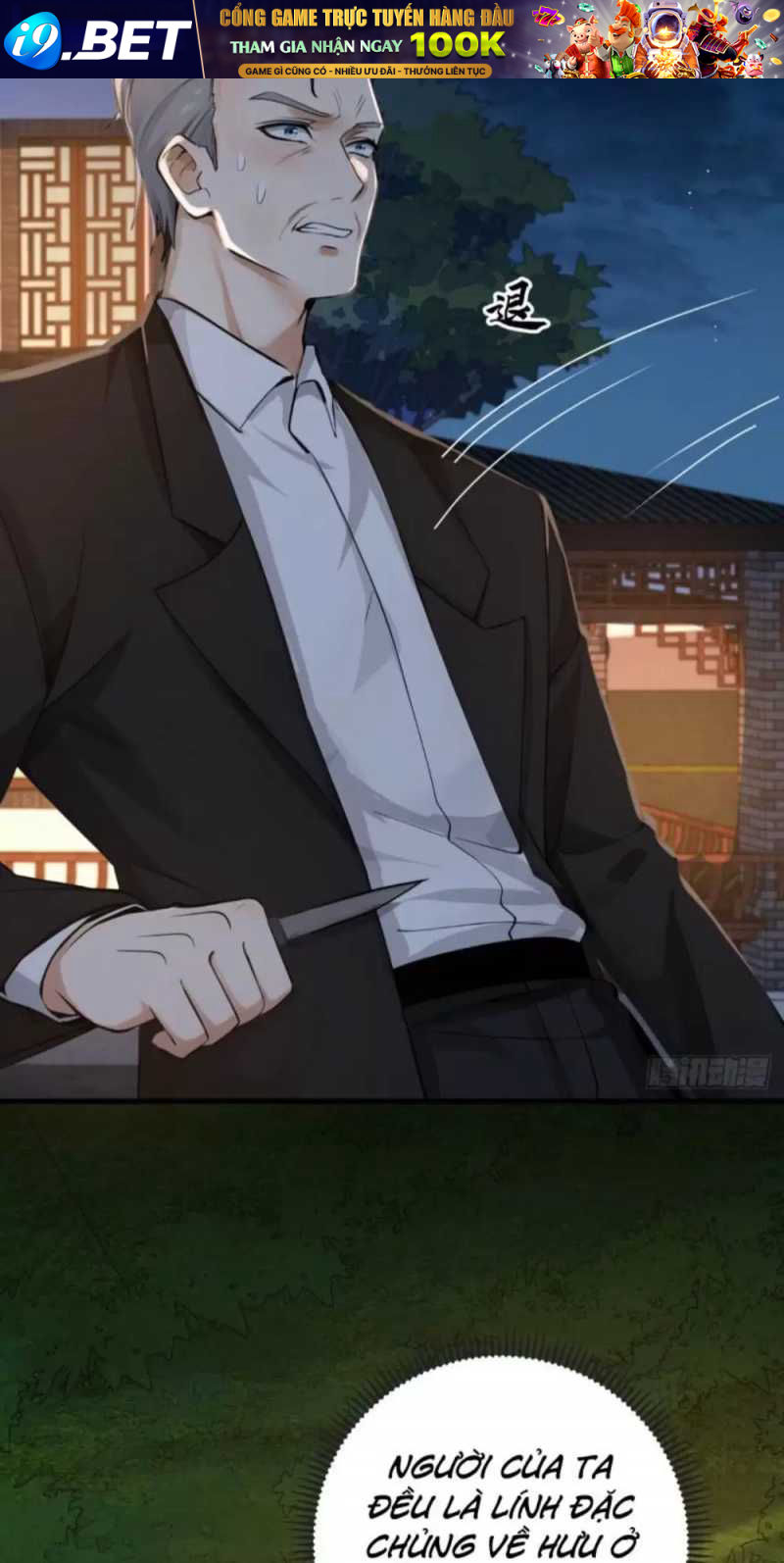 Trấn Quốc Thần Tế Chapter 187 - Trang 259