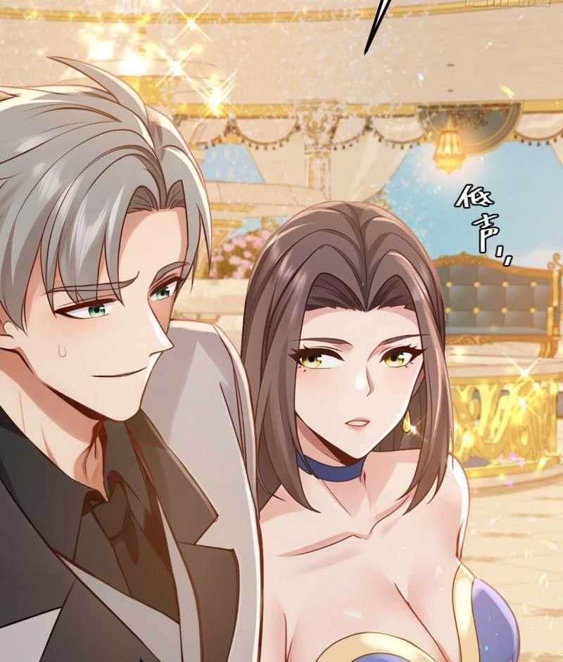 Trấn Quốc Thần Tế Chapter 189 - Trang 48