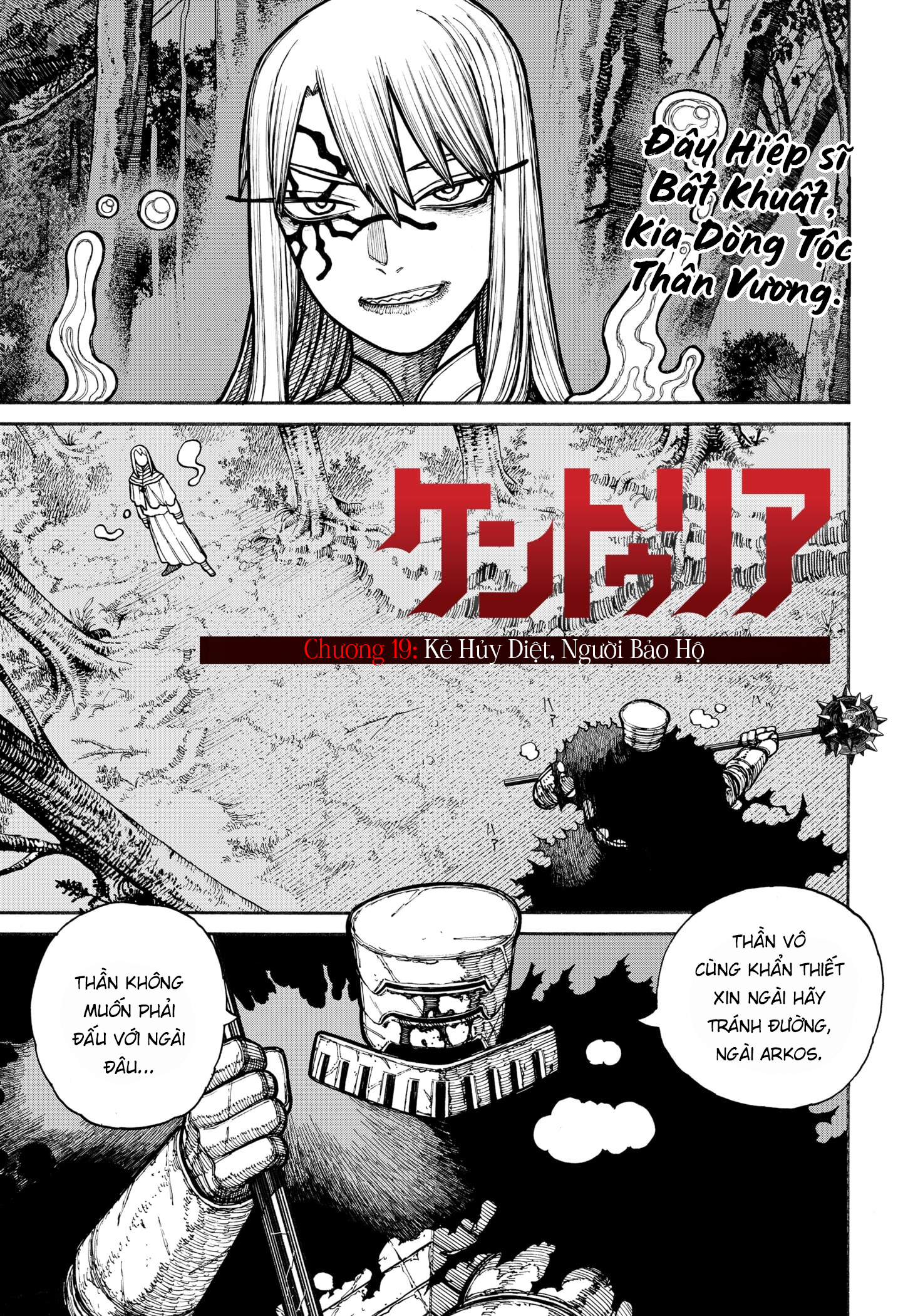 Trấn Quốc Thần Tế - Chapter 195 - Page 132