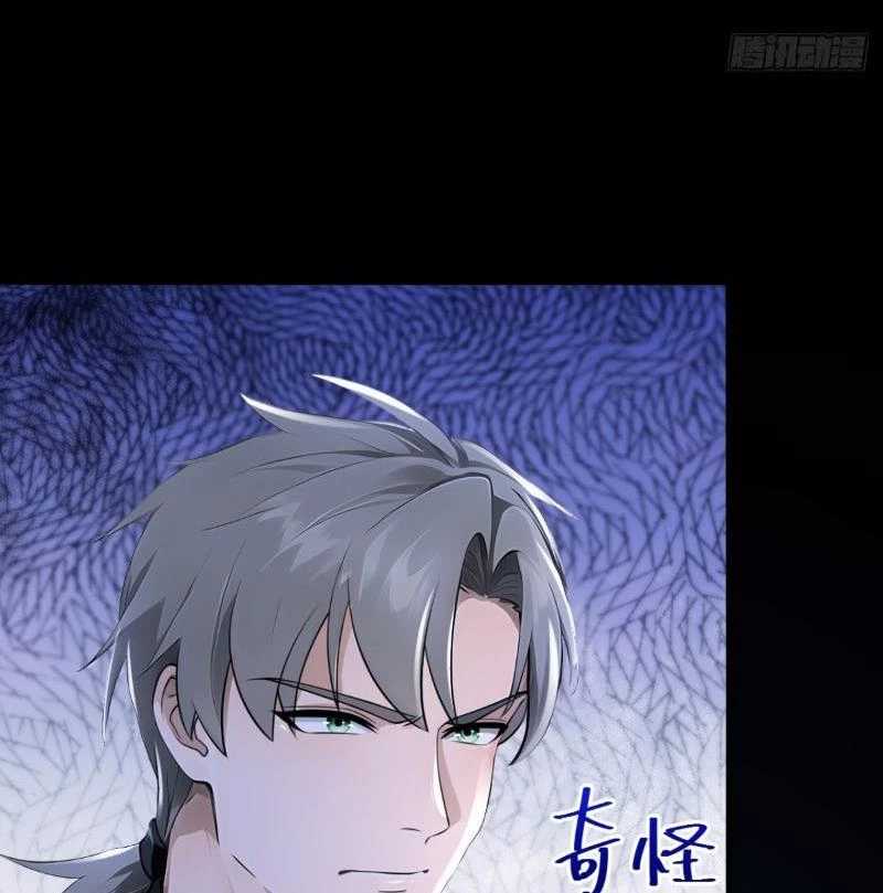 Trấn Quốc Thần Tế - Chapter 195 - Page 477