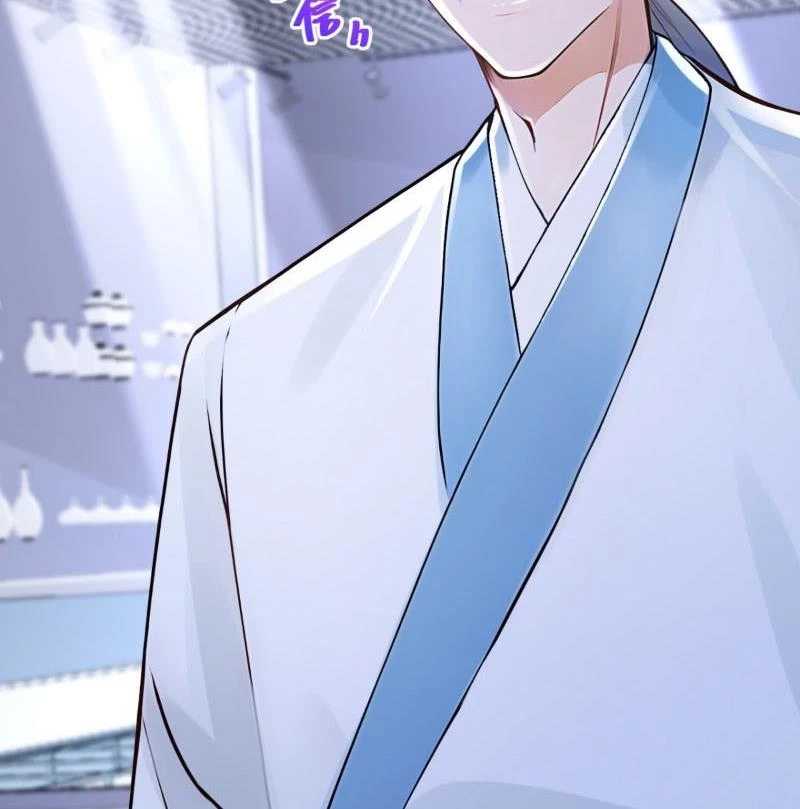 Trấn Quốc Thần Tế - Chapter 195 - Page 480