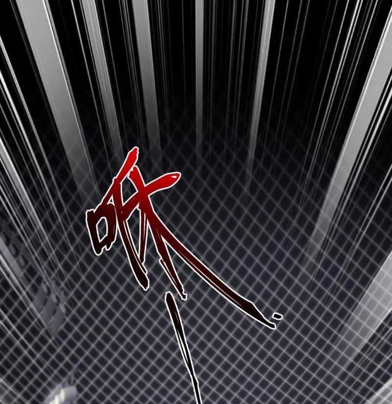 Trấn Quốc Thần Tế - Chapter 195 - Page 518