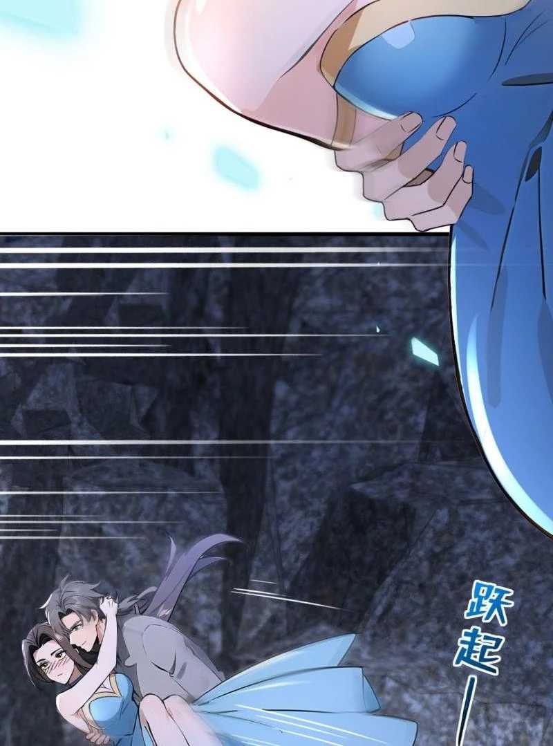 Trấn Quốc Thần Tế - Chapter 195 - Page 558