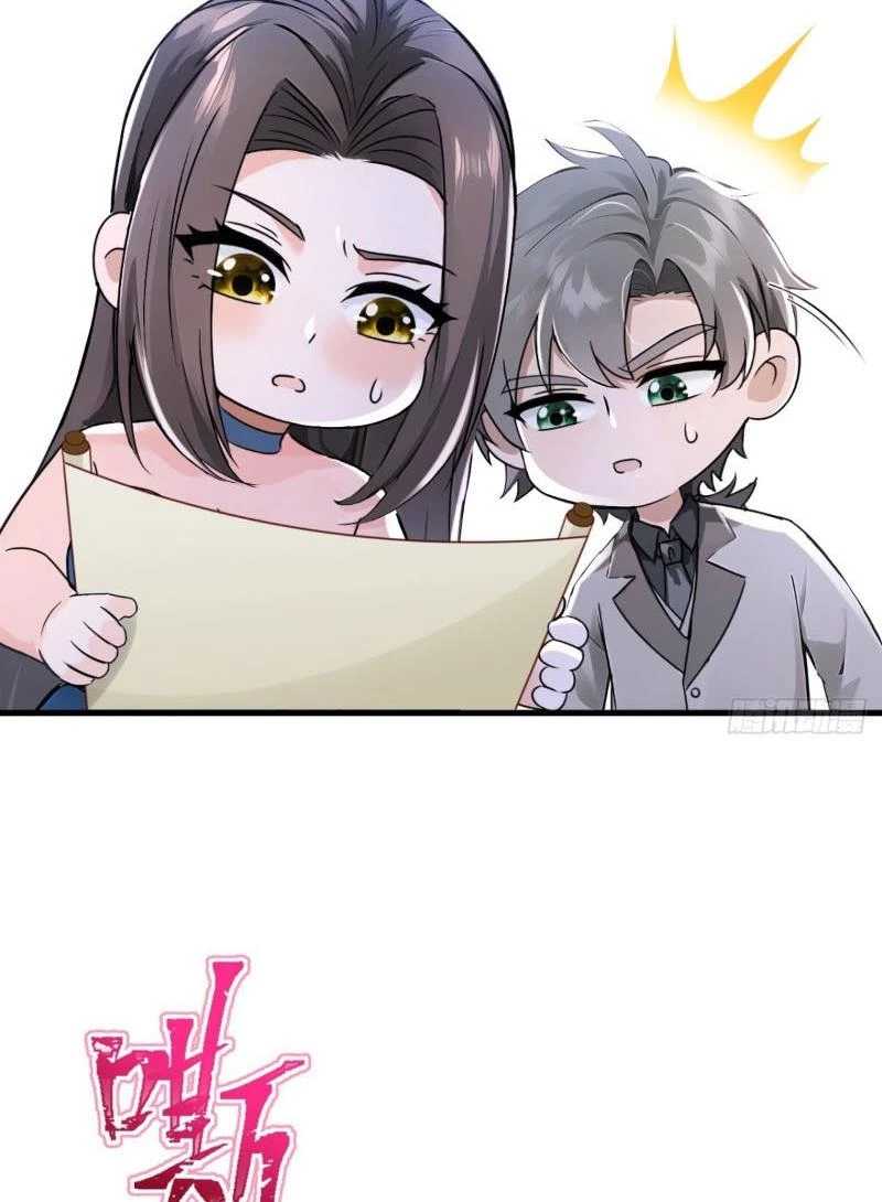 Trấn Quốc Thần Tế - Chapter 195 - Page 573