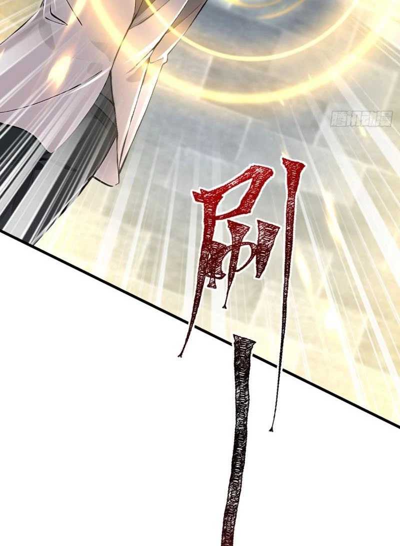 Trấn Quốc Thần Tế - Chapter 195 - Page 587