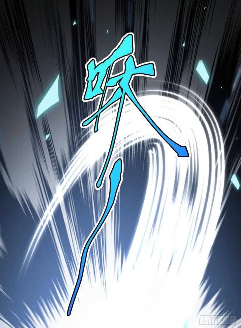 Trấn Quốc Thần Tế - Chapter 195 - Page 620