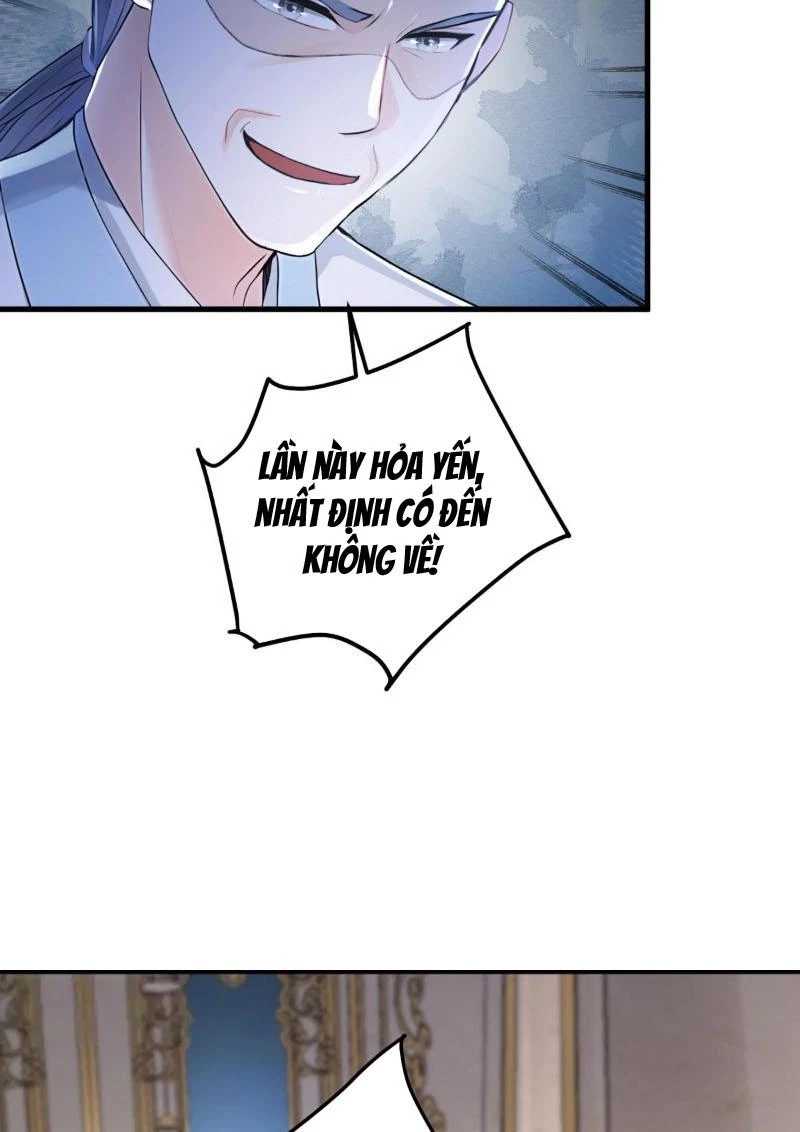 Trấn Quốc Thần Tế - Chapter 195 - Page 633