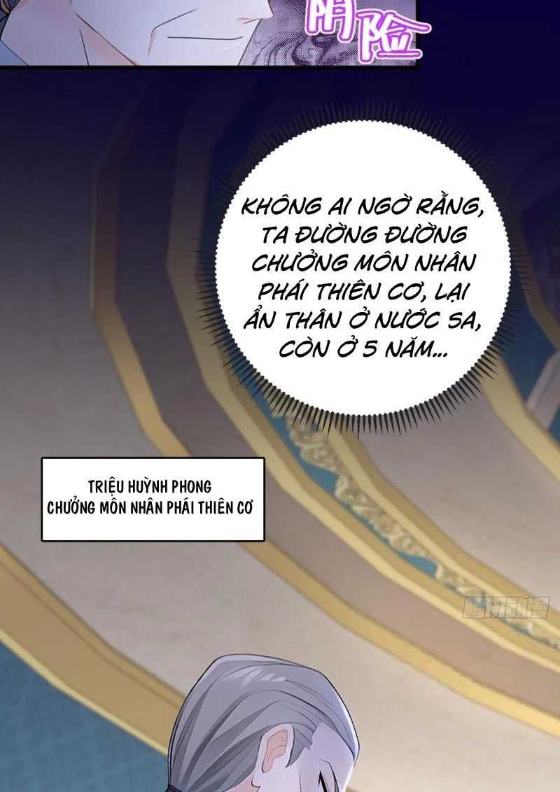 Trấn Quốc Thần Tế - Chapter 195 - Page 636