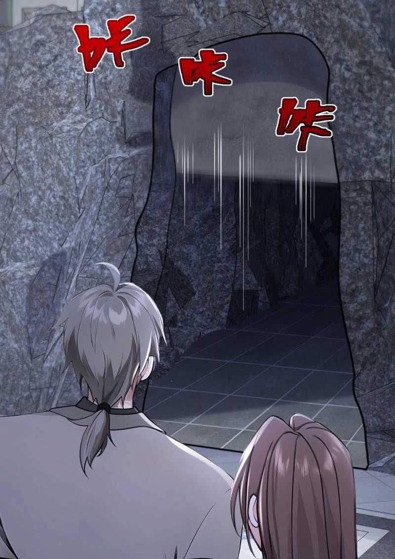 Trấn Quốc Thần Tế - Chapter 195 - Page 646