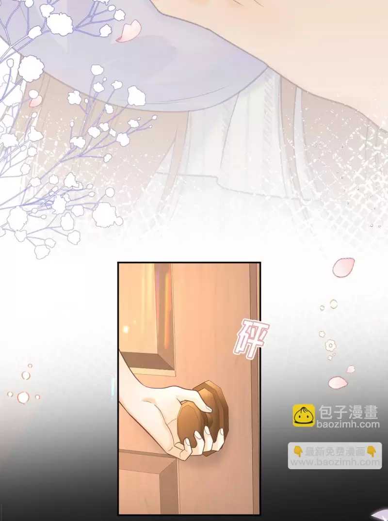 Trấn Quốc Thần Tế - Chapter 196 - Page 242