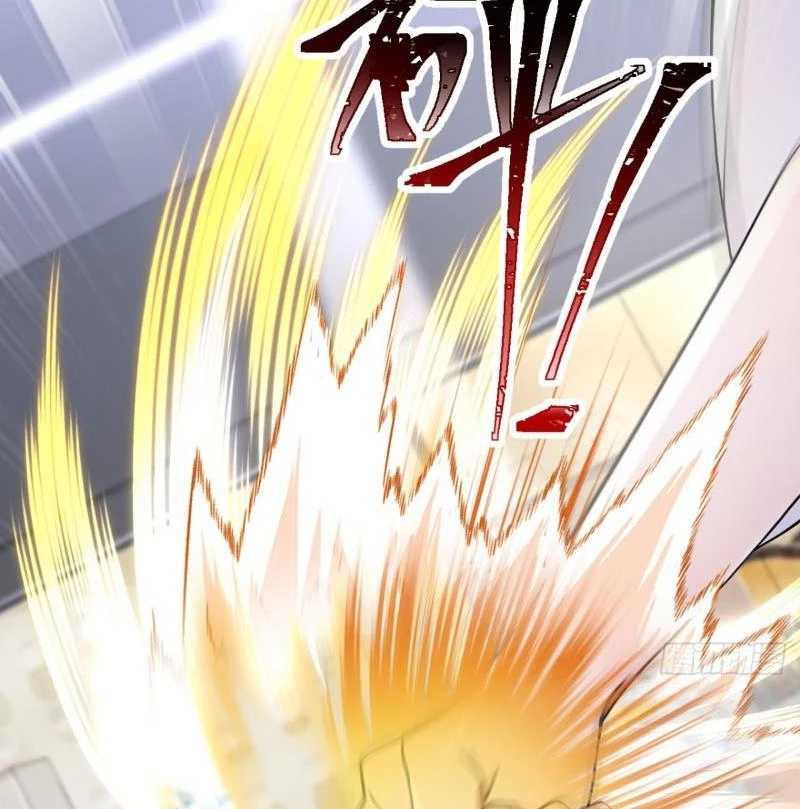 Trấn Quốc Thần Tế - Chapter 196 - Page 489