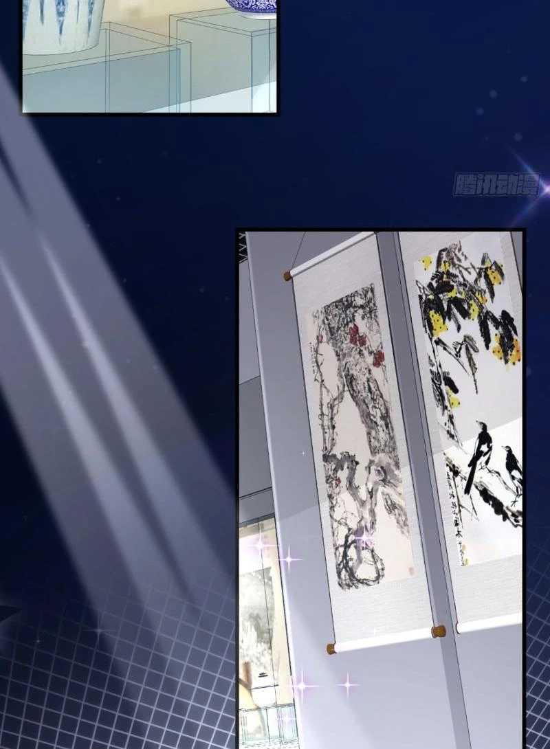 Trấn Quốc Thần Tế - Chapter 196 - Page 591