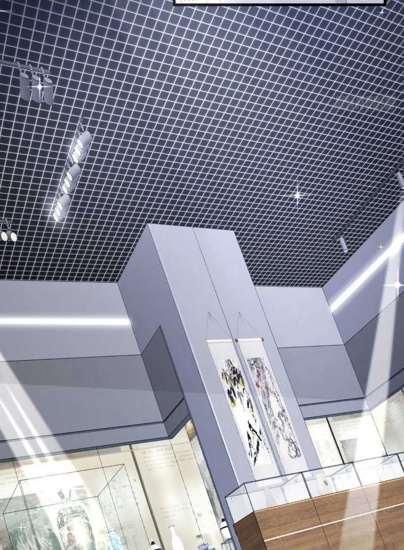 Trấn Quốc Thần Tế - Chapter 196 - Page 592