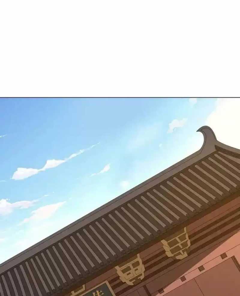 Trấn Quốc Thần Tế - Chapter 196 - Page 85