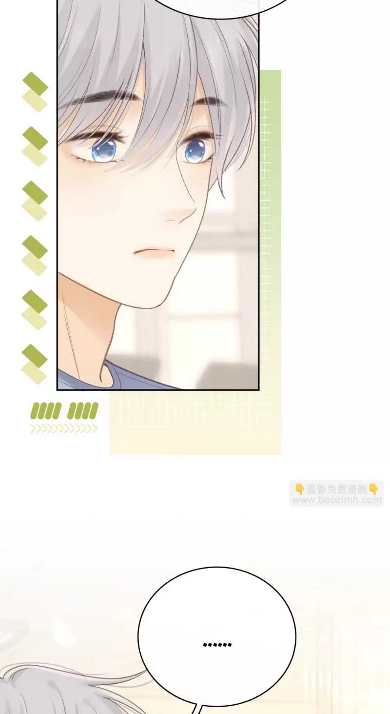 Trấn Quốc Thần Tế Chapter 197 - Trang 176