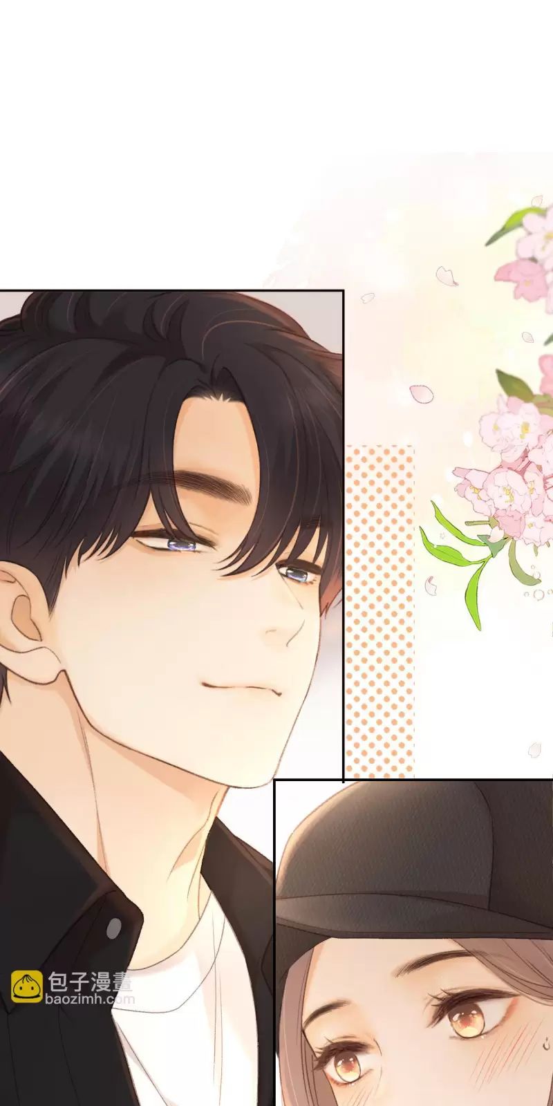 Trấn Quốc Thần Tế Chapter 197 - Trang 201