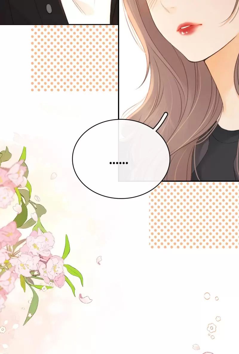 Trấn Quốc Thần Tế Chapter 197 - Trang 202