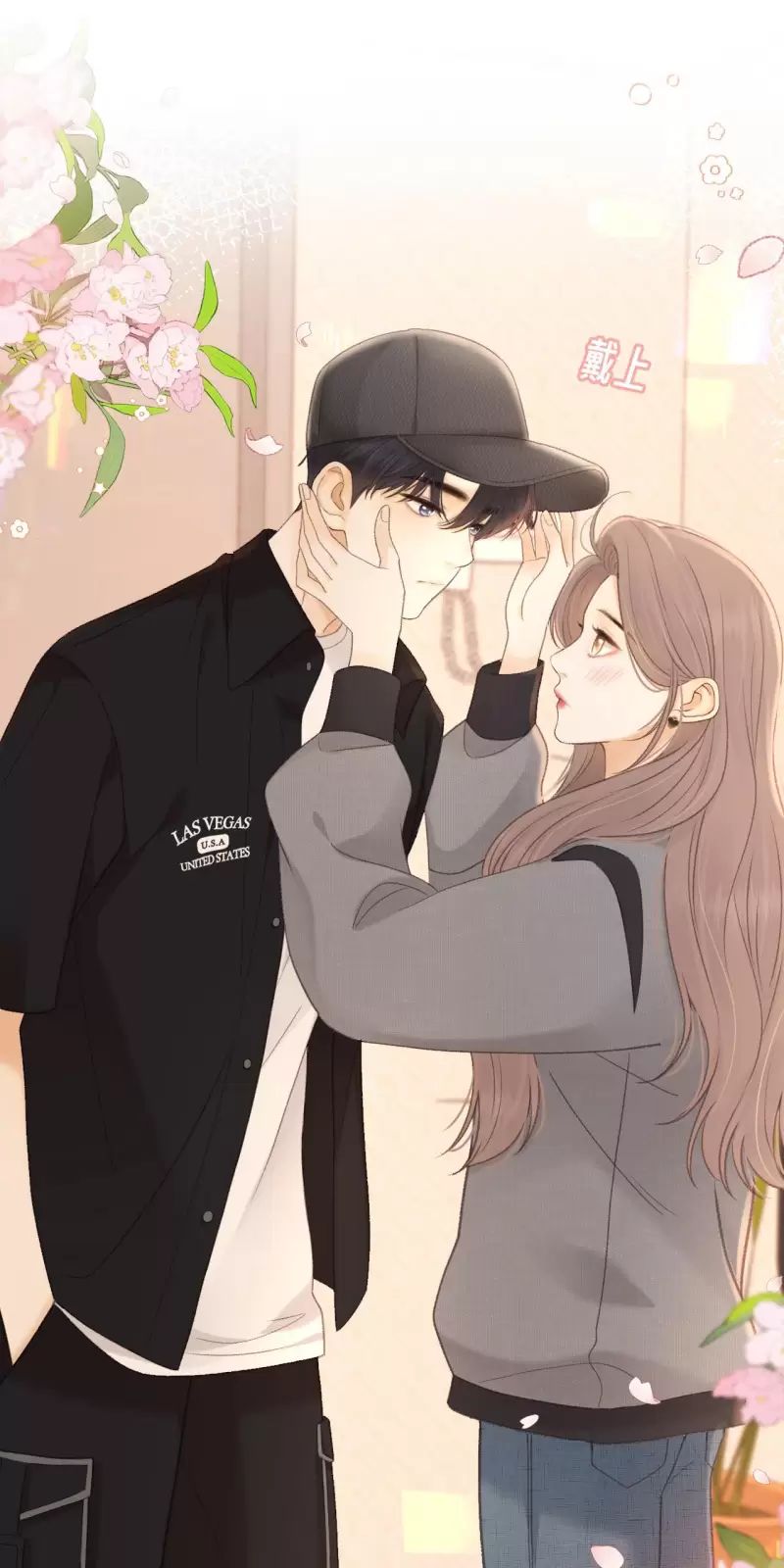 Trấn Quốc Thần Tế Chapter 197 - Trang 207