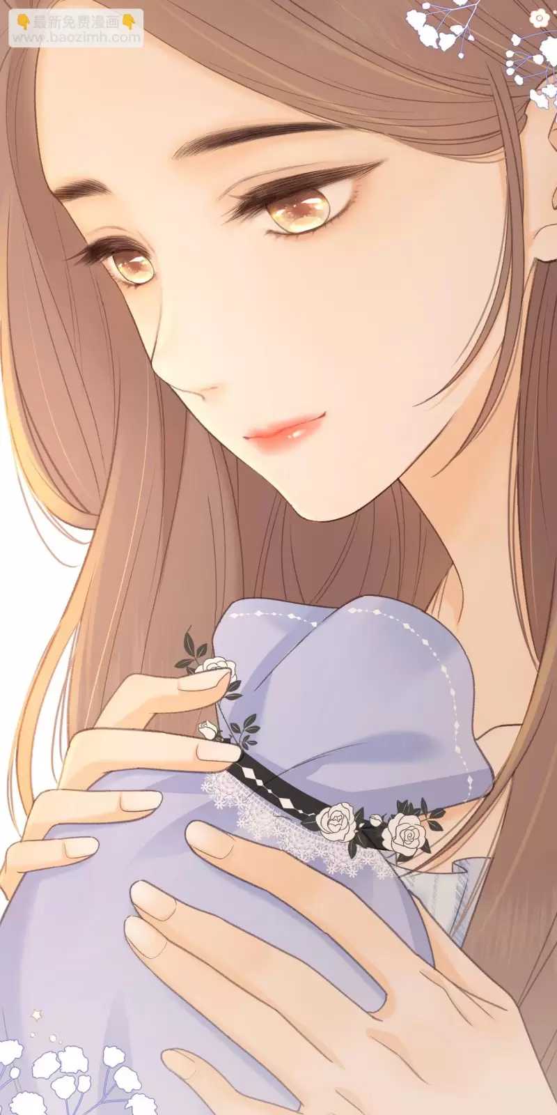 Trấn Quốc Thần Tế Chapter 197 - Trang 241