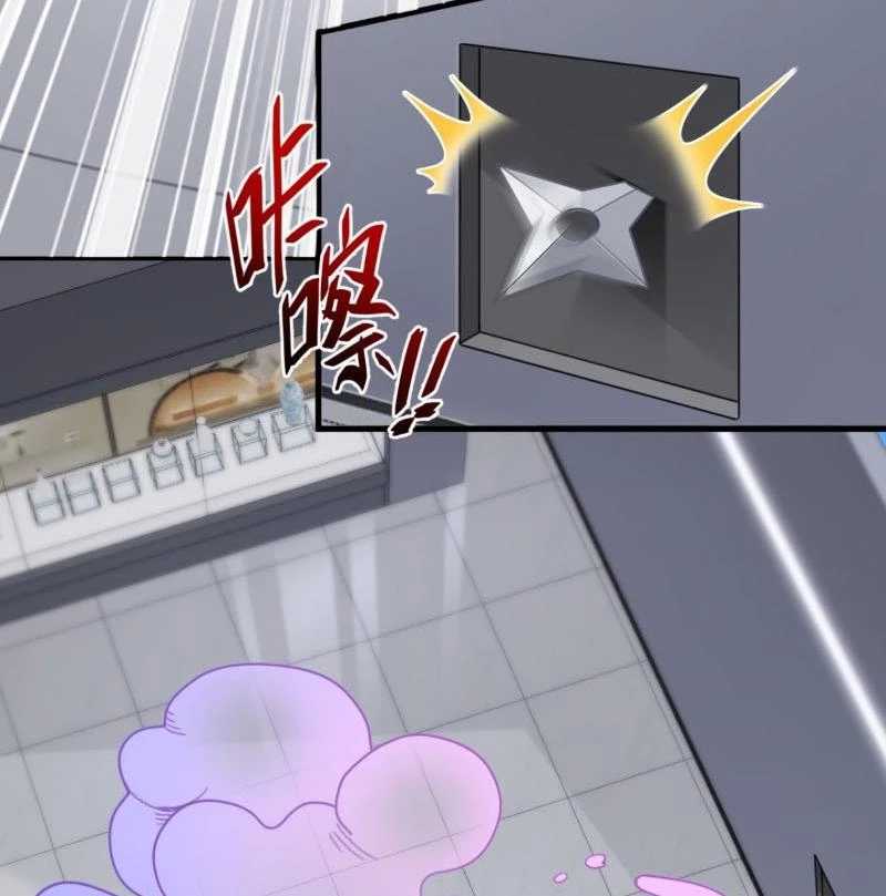 Trấn Quốc Thần Tế Chapter 197 - Trang 510