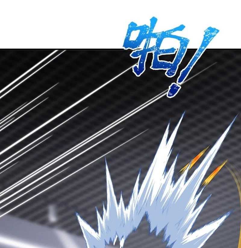 Trấn Quốc Thần Tế Chapter 197 - Trang 532