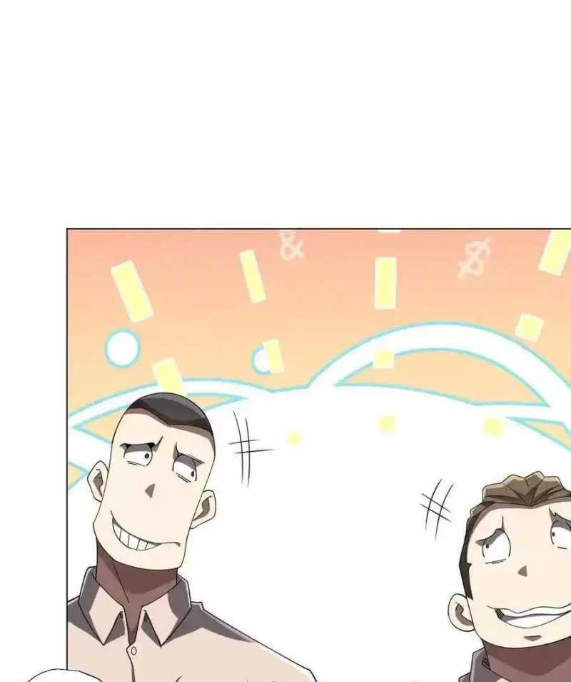 Trấn Quốc Thần Tế Chapter 197 - Trang 54