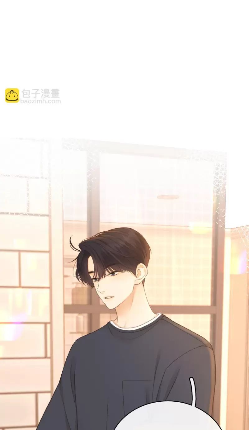 Trấn Quốc Thần Tế - Chapter 198 - Page 182