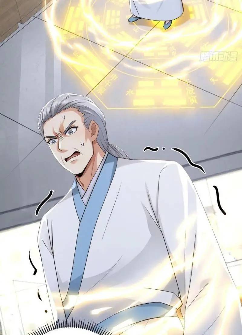 Trấn Quốc Thần Tế - Chapter 199 - Page 13