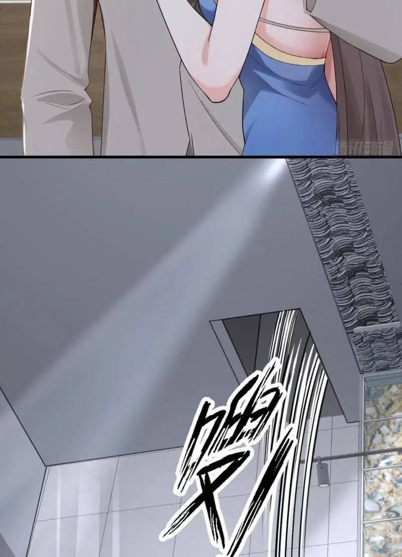 Trấn Quốc Thần Tế - Chapter 199 - Page 17