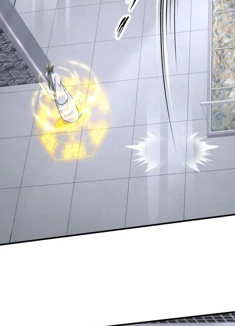 Trấn Quốc Thần Tế - Chapter 199 - Page 18