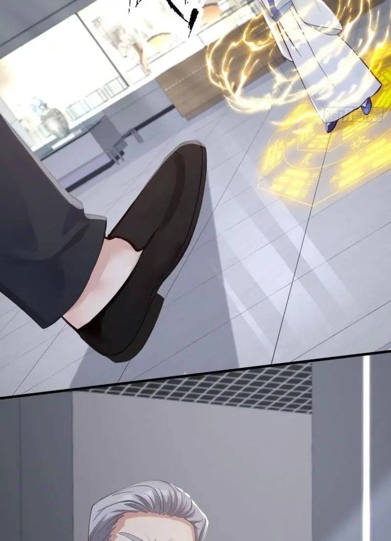 Trấn Quốc Thần Tế - Chapter 199 - Page 22