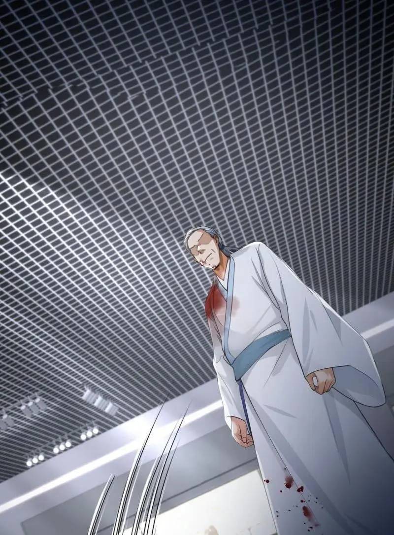 Trấn Quốc Thần Tế - Chapter 199 - Page 32