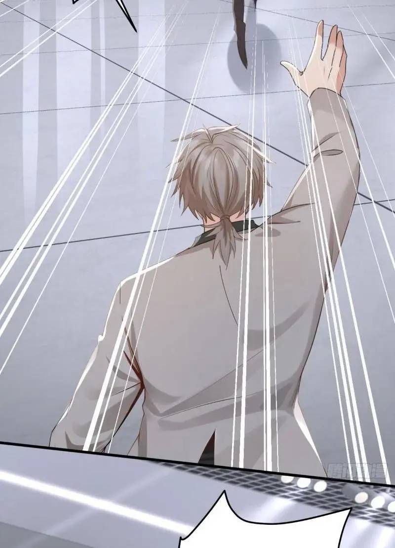 Trấn Quốc Thần Tế - Chapter 199 - Page 5