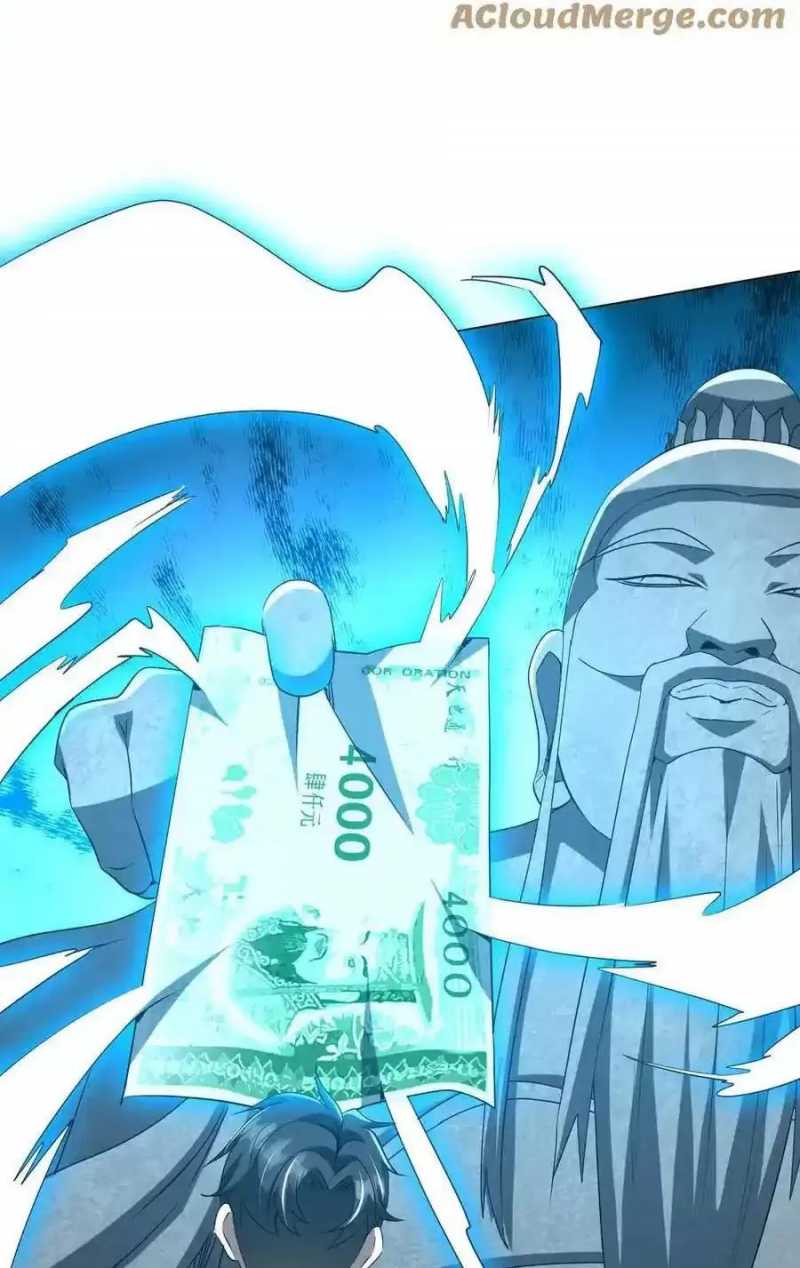 Trấn Quốc Thần Tế Chapter 200 - Trang 105