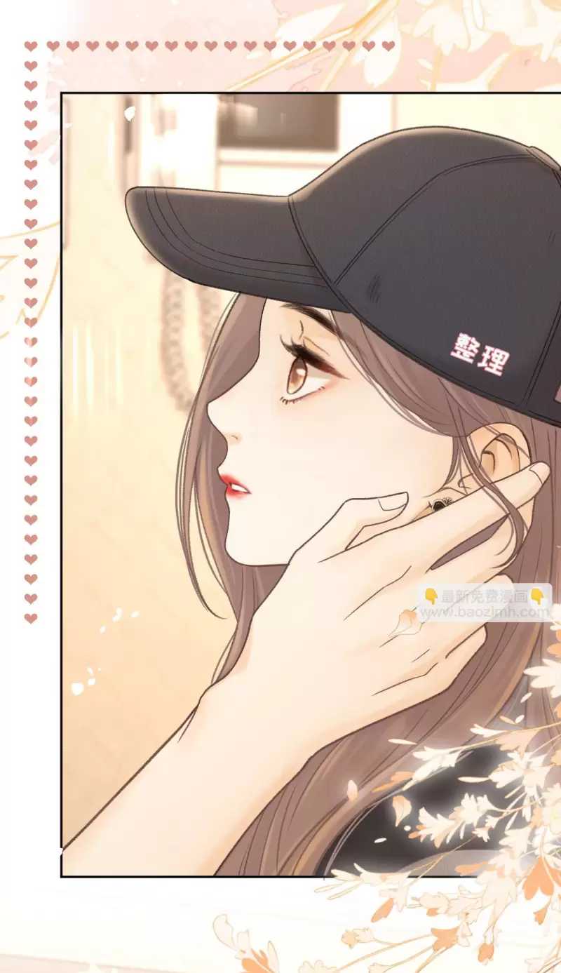 Trấn Quốc Thần Tế Chapter 200 - Trang 158